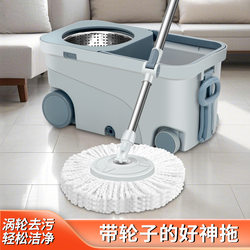 Rotating Mop with No-Hand-Washing 2025 New Model for Home Use, Spin-Dry Mop Bucket, Floor Mop, Dehydration, Lazy Mop for Cleaning