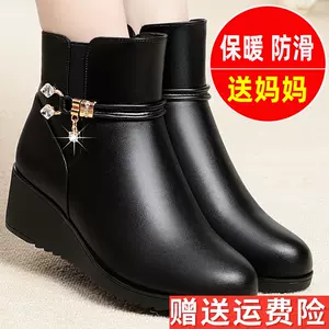 fleece-lined ankle boots 2021 new leather Latest Best Selling