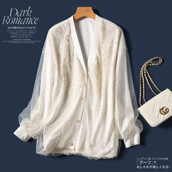 Lightweight Sweatshirt for Women with Unique Design, V-Neck Loose Cardigan, Pure Cotton Sheer Long-Sleeve Jacket, Artistic Style Versatile Top