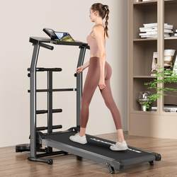 Unpowered Treadmill, Home Model, Multifunctional, Small, Foldable, Silent, Home-Style Indoor Gym