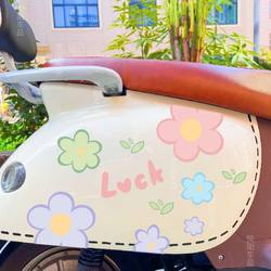 Good Luck Flower Simple and Fresh Floral Electric Vehicle Sticker Creative High-Value Decoration Motorcycle Scratch Cover Waterproof