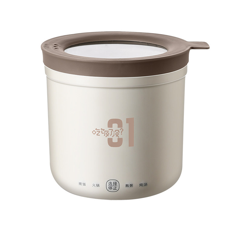 Tiny Panda Mini Rice Cooker - 1L Smart Multi-Function Cooker