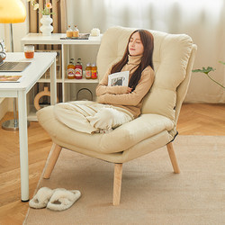 Lazy Sofa That Can Recline and Sleep, Living Room Single Sofa Chair, Bedroom Recliner, Balcony Home Leisure Chair, Office Chair