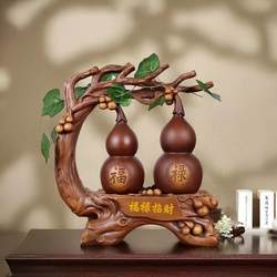 Bring in Wealth and Treasure Gourd Fulu Shuangquan Living Room Wine Cabinet Entrance Home Decoration Opening Gift Gourd Crafts Ornaments
