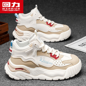 
Pull back high-top men's shoes winter casual sports shoes student running basketball practical non-slip heightening white dad shoes