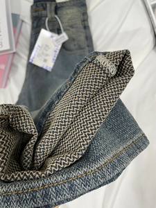 
300*0.5kg Extra Large Size Fat mm Starry Sky Pattern Braided Wide Leg Jeans Women's Niche Design High Waist Straight Pants 2