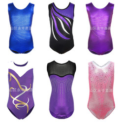Children's Gymnastics Clothing for Export, Metallic Luster, Girls' Ballet Skirt, Gymnastics Suit, Dance Costume, Performance Costume, Dancewear