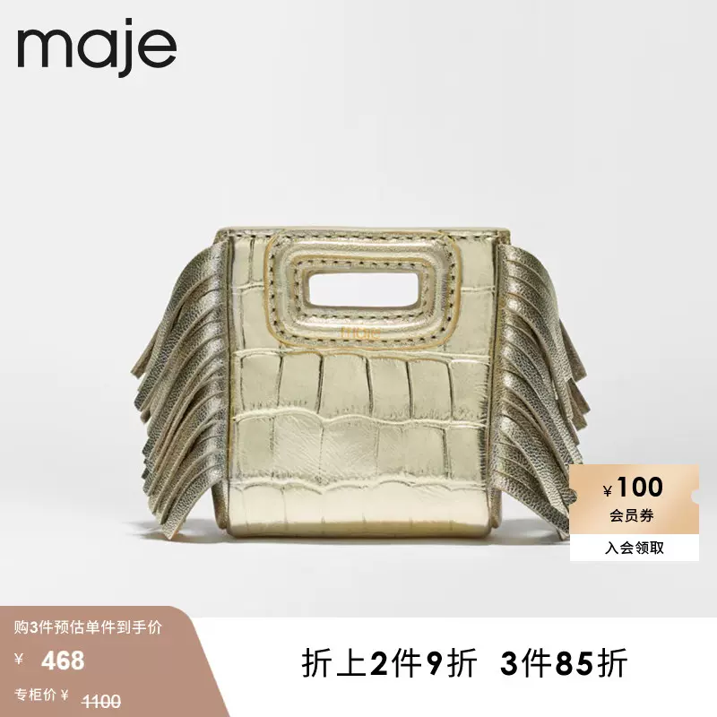 Sac maje outlet outlet