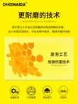 găng tay vải lao động Găng tay bảo hộ lao động siêu chống mài mòn công trường xây dựng bảo trì bảo vệ lao động chống nước chống trơn trượt cao su dày nhúng cao su làm việc nam gang tay soi bao ho lao dong Gang Tay Bảo Hộ