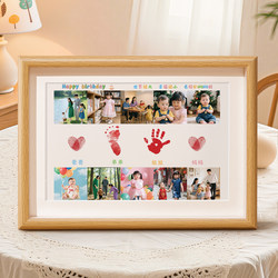 One-Year-Old Baby Hand and Foot Print Keepsake, Full Moon and Hundred-Day Ceremony Props, Family of Four Photo Frame, Baby Hand and Foot Print Souvenir
