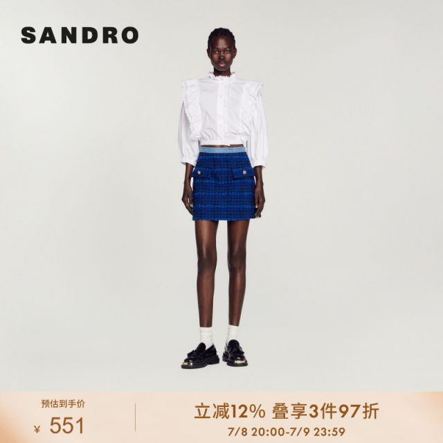 
SANDRO Outlets Women's French Elegant Tweed High Waist Blue Short Skirt SFPJU00783