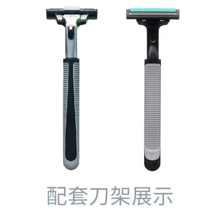 유니버설 더블 레이어 면도 헤드 수동 2 레이어 면도 블레이드 수염 칼 남성용 수염 칼 홀더 무료 배송-
