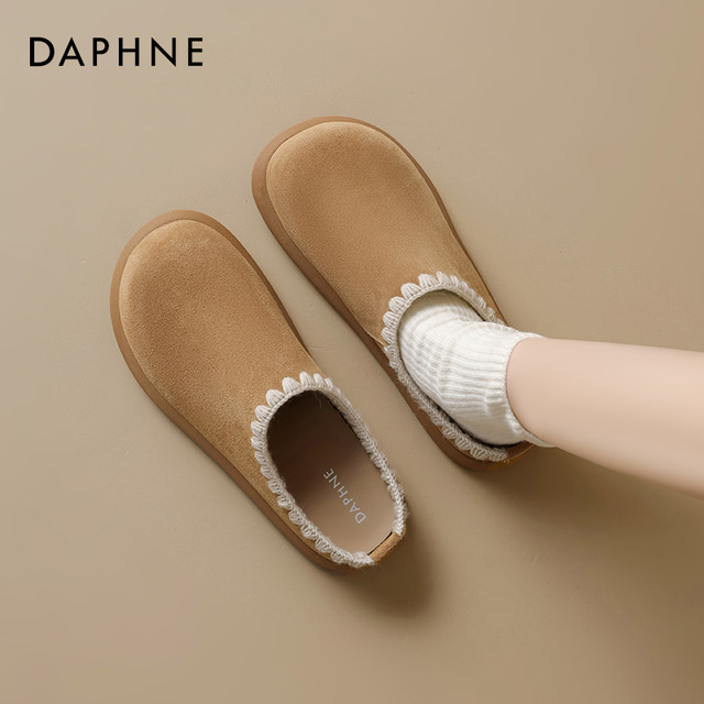 Daphne half-pack Birkenstock shoes for women thick sole 2025 spring and summer new lazy people pedal half-roll sheepskin head slippers
