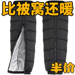 Spring and summer electric bike riding knee pads and windproof motorcycle protective gear to keep warm and cold, riding leggings and battery bike wind protection