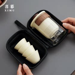 Travel Tea Set Portable Quick Cup Set with One Pot and Three Cups for Outdoor Camping, Kung Fu Tea Brewing Pot for One Person