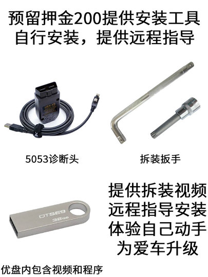 Adesivo Per Volante Audi - Logo In Alluminio Per A3, A4, A6, Q3, Q5, Q7 - Foto 9