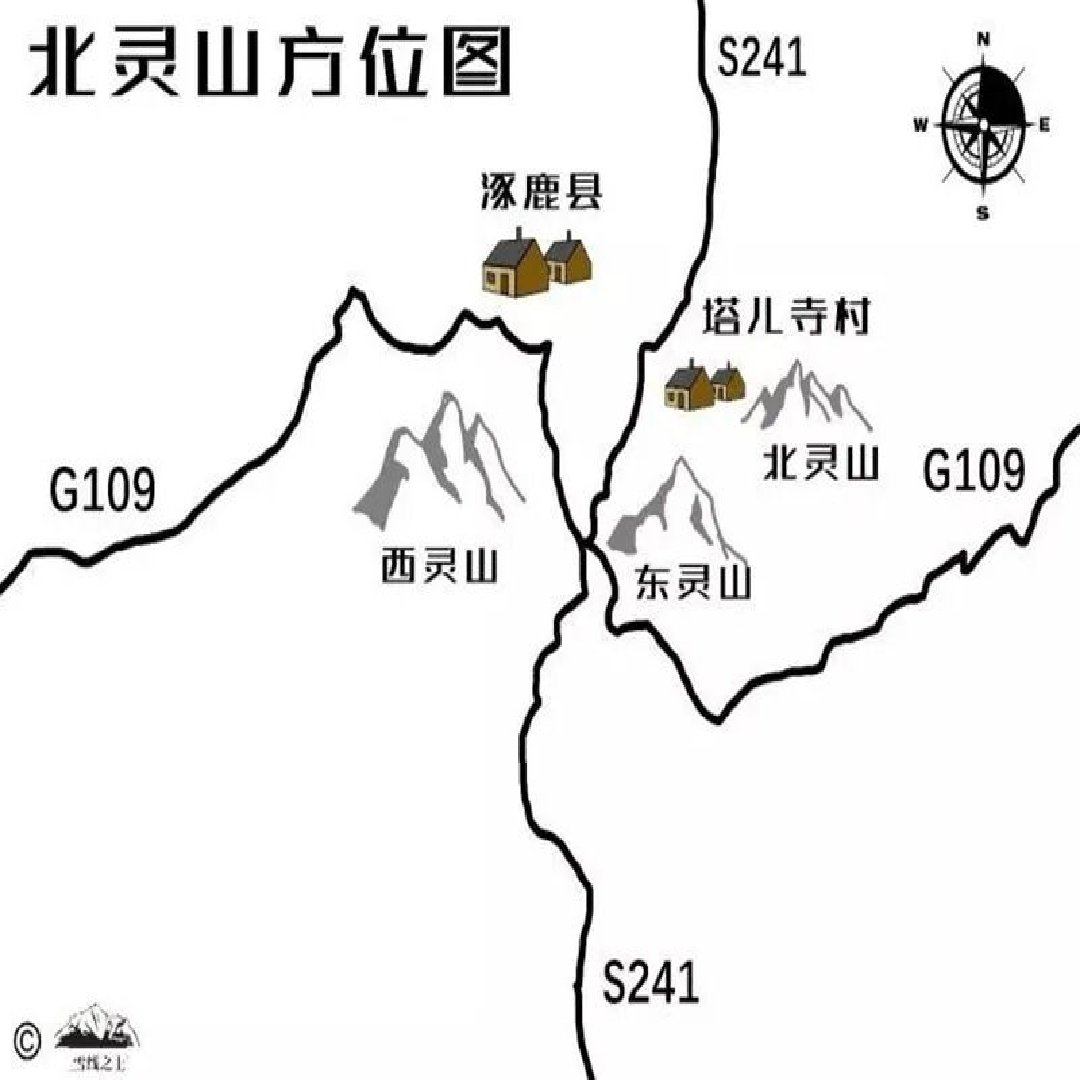 北灵山踏雪 云海雾凇-高山雪原白桦林踏雪10公里徒步1日 跟团游