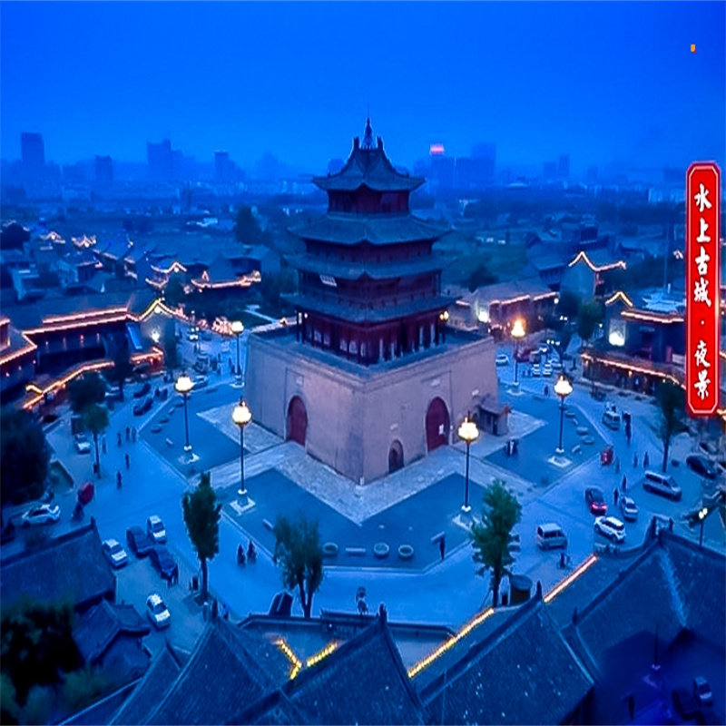 元旦3天河南开封王婆说媒清明上河园吴桥杂技大宋梦华开封府纯玩