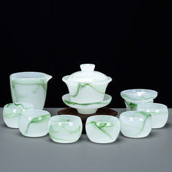 Ice-Glazed Glass Kung Fu Tea Set for Home Use, Including Tea Maker, Teacups, and Teapot Combination, High-End Jade Porcelain Premium Gift Set