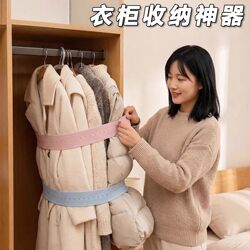 Elastic Clothing and Quilt Straps, Adjustable Anti-Fall Storage Solution, Wardrobe Organizer, Lazy Person's Binding Strap, Pull-Up Roll