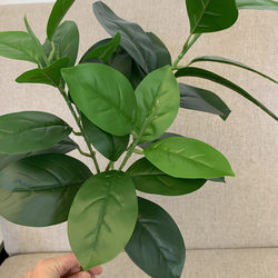 Highly Realistic Artificial Pomelo Leaves for Engineering Decoration, Fake Pomelo Branches for Landscaping, Garden Orange Leaves, Jackfruit Green Leaves