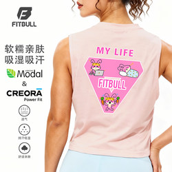 Fitbull Women's Modal Fitness T-Shirt with Cartoon Pattern Cf Special Running Yoga Sports Vest