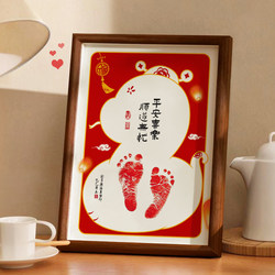Full Moon Zodiac Snake Hand and Foot Print Baby Handprint Footprint Infant 100 Days No-Wash Handprint Footprint Clay Photo Frame Souvenir