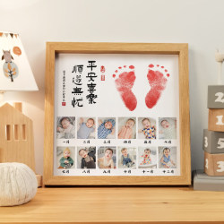 Baby's First Birthday Footprint 12-Photo Set Hand and Foot Print Keepsake Full Moon Hundred Days Hand and Foot Print Clay Baby Hand and Foot Print Photo Frame