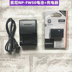 Sony Nex-7 5n 5r 5c 5t F3 A7 A7r Rx10 Fotoaparát Np-fw50 Baterie + Nabíječka