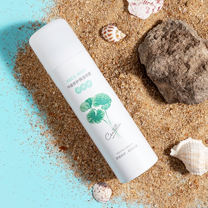 
MINISO famous brand aloe vera hydrating moisturizing spray centella asiatica soothing toner lotion for girls genuine