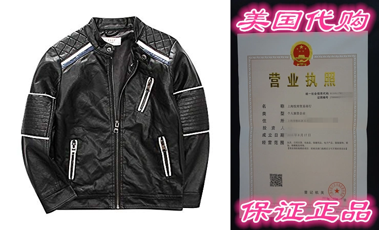 Ljyh leather sale jacket