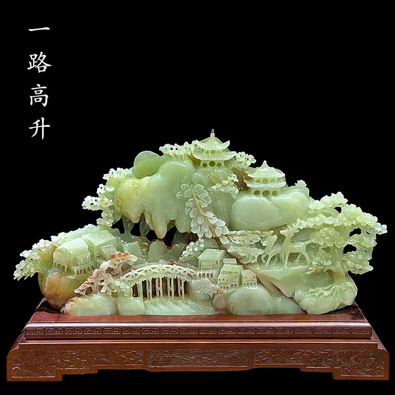 中国 玉石 ？ 大理石 ？ 置物 中国 玉石 ？ 大理石 ？ 置物 O1CN01yronVM1PGrWv1cPP0_!!