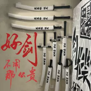 japanese martial arts sword Latest Best Selling Praise Recommendation |  Taobao Vietnam | Taobao Việt Nam | 日武术剑最新热卖好评推荐- 2024年9月| 淘宝越南