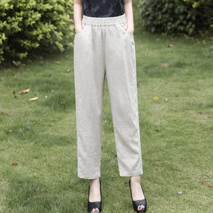 
Elastic waist 2026 summer new high-end linen harem pants nine-point pants loose slimming hemp color simple small-legged pants