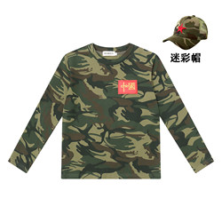 Children's Autumn Camouflage T-Shirt Long-Sleeved Boy's Special Forces 3-10 Year Old Primary School Student Military Training Clothing Spring Base Shirt