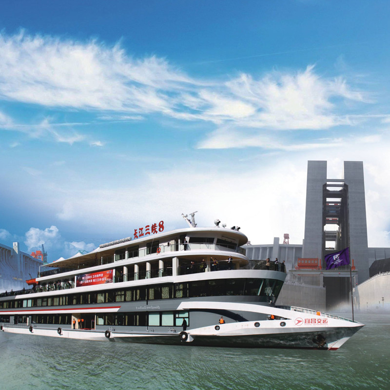 宜昌两坝一峡全域游(过三峡大坝升船机+葛洲坝双闸 船游西陵峡)