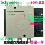 [Chính hãng] Schneider LC1D410 AC contactor 380V 220V 110V 48V còn hàng