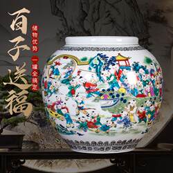Jingdezhen Ceramic Vase with Hundred Sons Pattern, Home Decor, Chinese-Style Living Room Corner Table, Craft Storage Jar