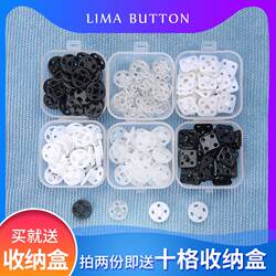 Transparent Hidden Snap Buttons, Small Shirt Buttons, Baby Snap Buttons, Clothing Snap Fasteners, Anti-Exposure Buttons
