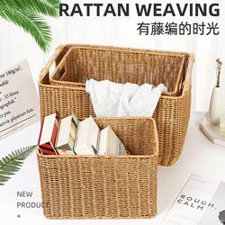 Imitation Rattan Cabinet Storage Basket, Wardrobe Cabinet Storage Basket, Tv Cabinet Grid Basket, Square Organizing Basket
