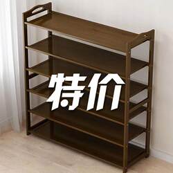 Simple Shoe Rack for Home Use, Multi-Layer Economical Shoe Cabinet for Indoor Use, Solid Wood Storage Rack, Dust-Proof and Aesthetically Pleasing for Dormitories