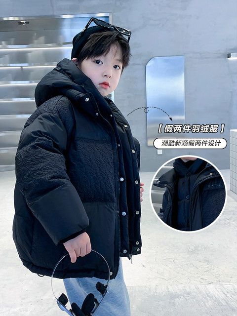 Korean Style Mid-length Over-the-knee Down Jacket Women Loose Waist Thickened White Duck Down Jacket Tide main image 1
