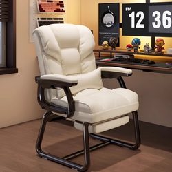 Bow-Shaped Desk, Dormitory Chair, Comfortable for Long Sitting, Gaming Sofa Chair, Home Computer Chair, Office Chair, Reclining Executive Chair