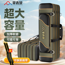 Fishing Rod Bag Lightweight 2024 New Model Rod Bag Fishing Gear Bag Fishing Equipment Storage Bag Waterproof Backpack