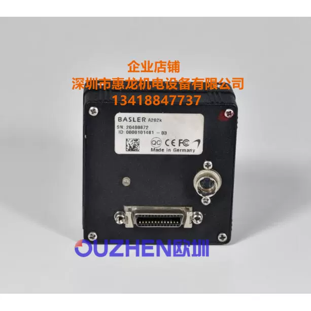 BASLER A202K CCD Taobao