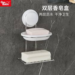 Stainless steel storage rack double layer soap box
