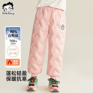 
Betty Girls Autumn and Winter Western Style White Duck Down Pants 2026 New Winter Children's Korean Style Long Pants for Middle and Large Children
