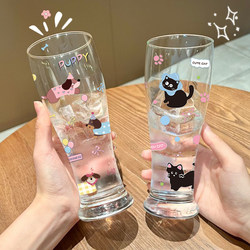 Beer Mug, Large-Capacity Glass Cup, Household Cup, Wine Cup, Juice Cup, Beverage Cup, High-Value Milk Cup for Women
