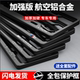 Germany thickened license plate protection frame aluminum alloy new energy small license plate frame frame car license plate frame anti-theft
