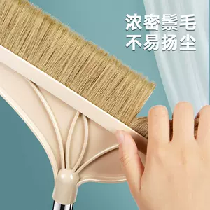 pure broom head Latest Best Selling Praise Recommendation | Taobao 